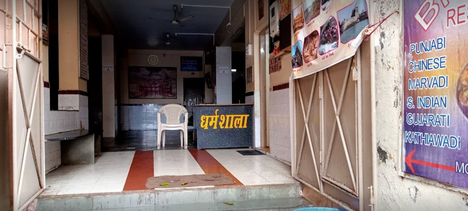 somanth - sree khodiyar dharmashala